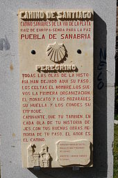 Placa conmemorativa del paso del El Camino de Santiago