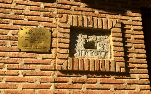 El buzón de correos más antiguo de España - Destino Castilla y León