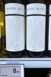 10 vinos de Castilla y León por menos de 10€