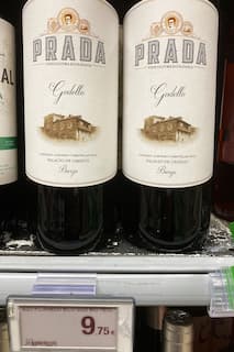10 vinos de Castilla y León por menos de 10€