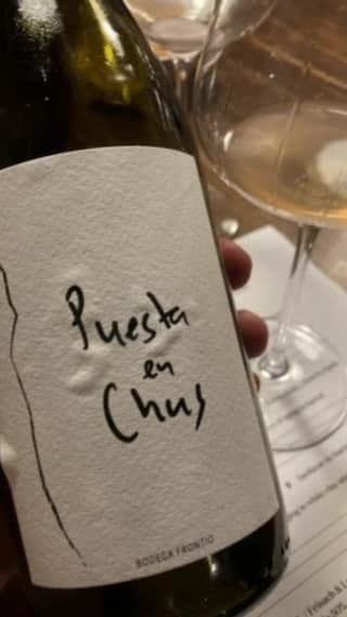 Botella del vino Puesta en Chus